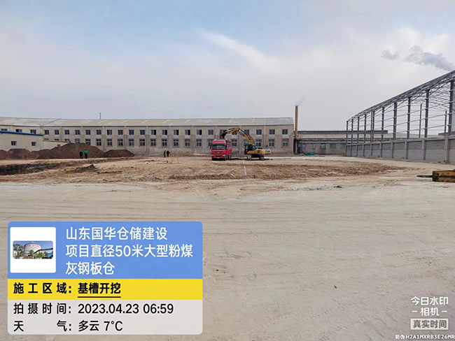 黑龙江大型粉煤灰钢板仓直径50米项目进场